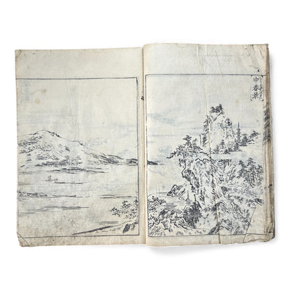 Meiji Period Japanese Woodblock Print Sketch Album — “Sekisuichō” (積翠帳), Landscapes by Genka (源華), Dated 1913 - B170