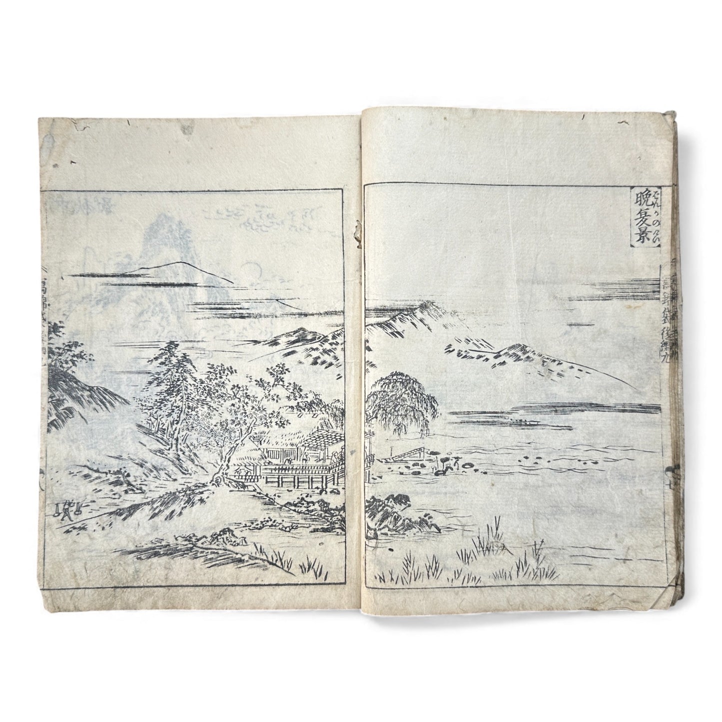 Meiji Period Japanese Woodblock Print Sketch Album — “Sekisuichō” (積翠帳), Landscapes by Genka (源華), Dated 1913 - B170