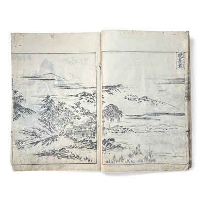 Meiji Period Japanese Woodblock Print Sketch Album — “Sekisuichō” (積翠帳), Landscapes by Genka (源華), Dated 1913 - B170