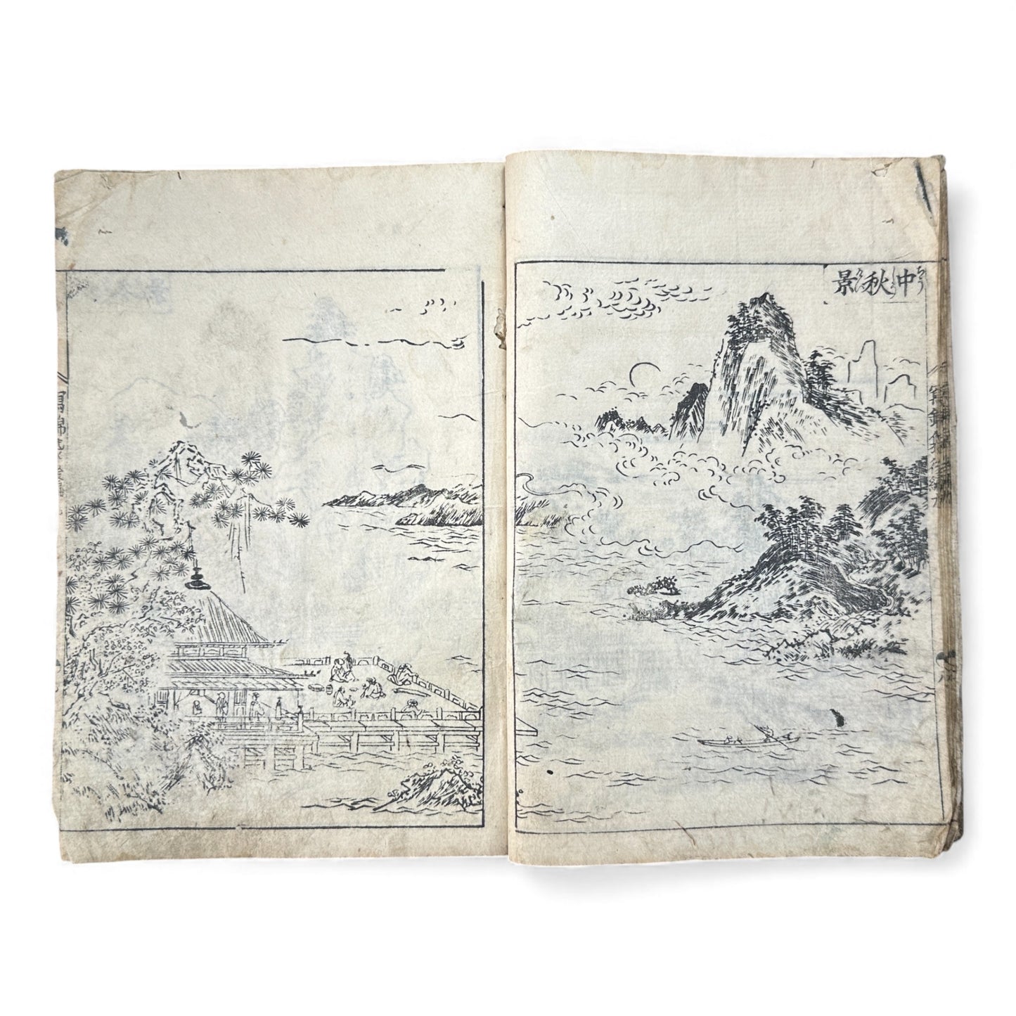Meiji Period Japanese Woodblock Print Sketch Album — “Sekisuichō” (積翠帳), Landscapes by Genka (源華), Dated 1913 - B170
