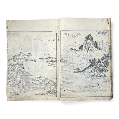 Meiji Period Japanese Woodblock Print Sketch Album — “Sekisuichō” (積翠帳), Landscapes by Genka (源華), Dated 1913 - B170