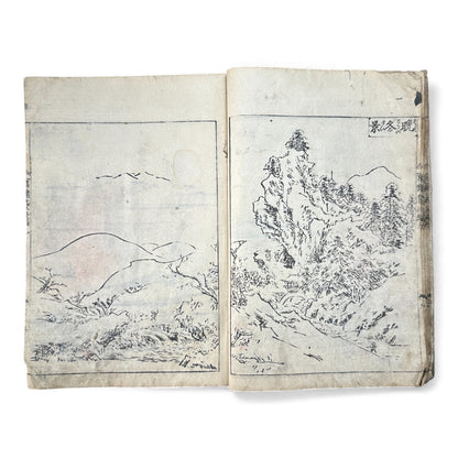 Meiji Period Japanese Woodblock Print Sketch Album — “Sekisuichō” (積翠帳), Landscapes by Genka (源華), Dated 1913 - B170