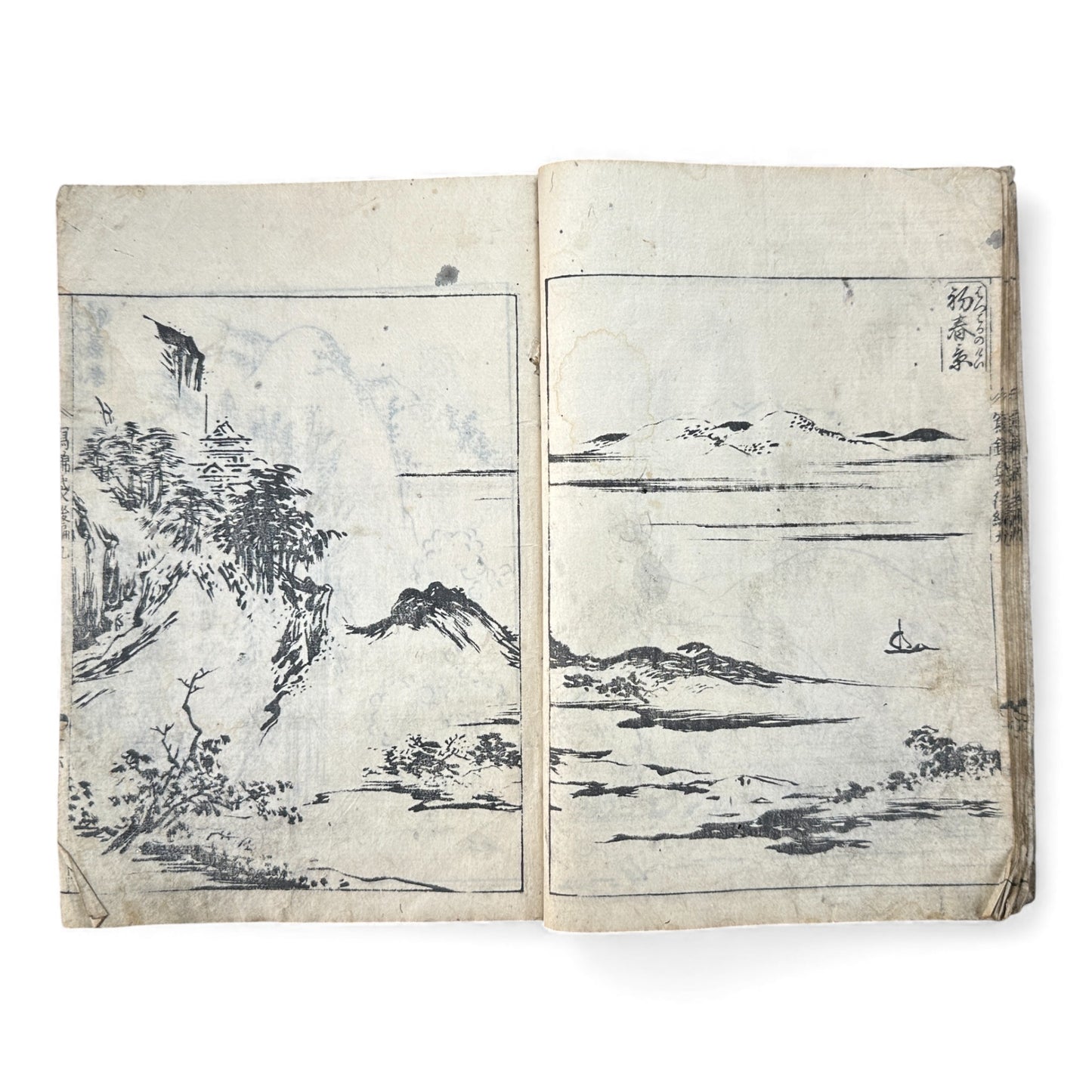 Meiji Period Japanese Woodblock Print Sketch Album — “Sekisuichō” (積翠帳), Landscapes by Genka (源華), Dated 1913 - B170
