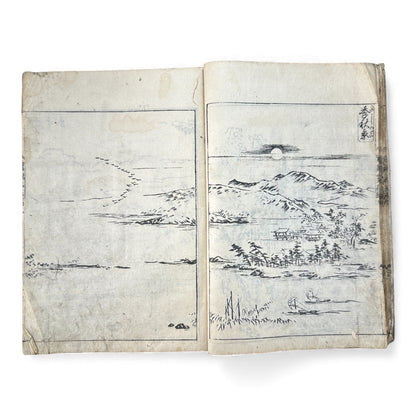 Meiji Period Japanese Woodblock Print Sketch Album — “Sekisuichō” (積翠帳), Landscapes by Genka (源華), Dated 1913 - B170