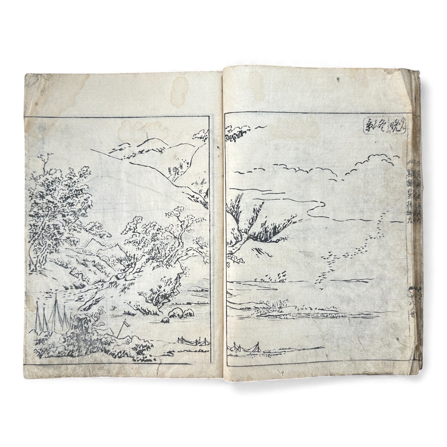 Meiji Period Japanese Woodblock Print Sketch Album — “Sekisuichō” (積翠帳), Landscapes by Genka (源華), Dated 1913 - B170
