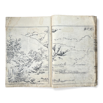 Meiji Period Japanese Woodblock Print Sketch Album — “Sekisuichō” (積翠帳), Landscapes by Genka (源華), Dated 1913 - B170