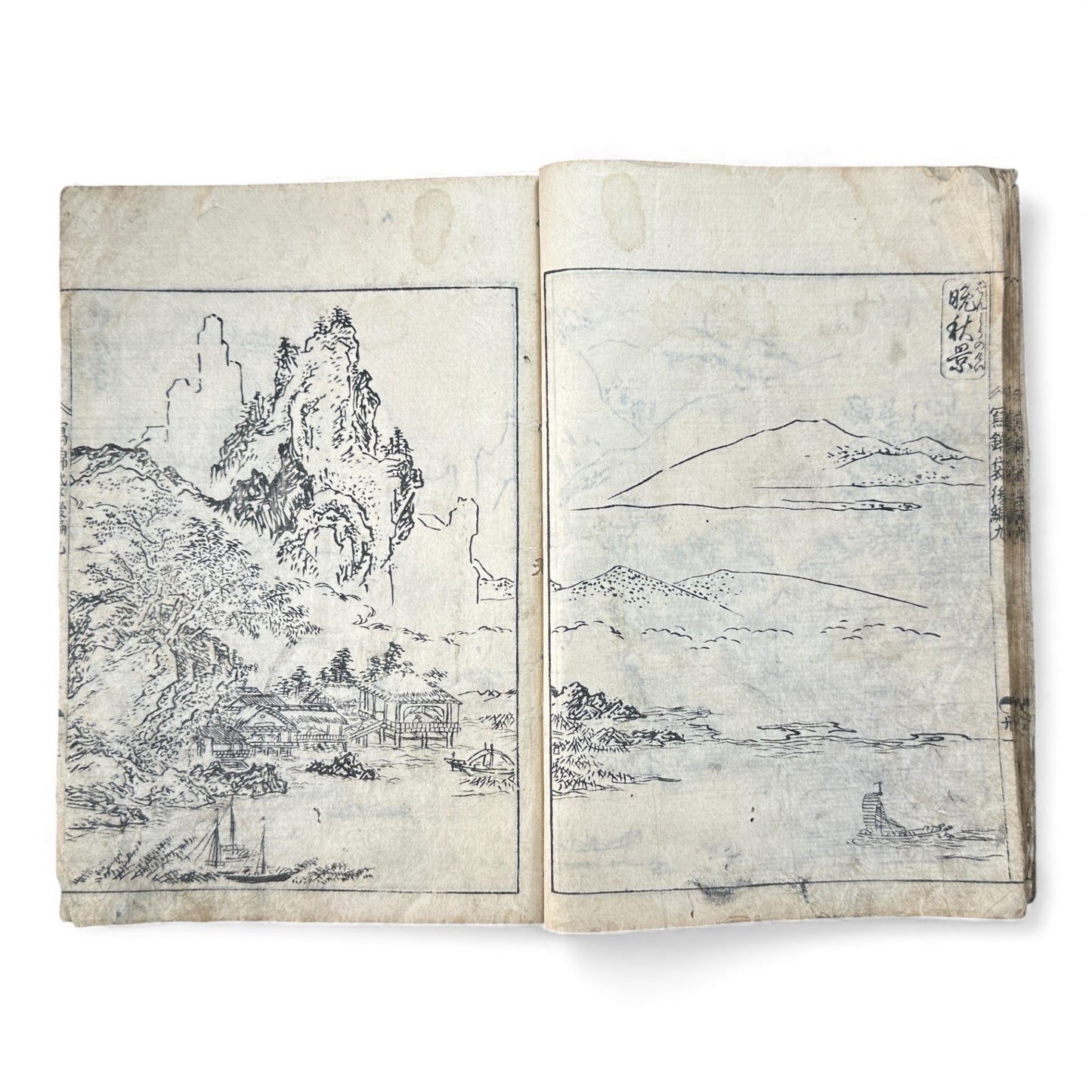 Meiji Period Japanese Woodblock Print Sketch Album — “Sekisuichō” (積翠帳), Landscapes by Genka (源華), Dated 1913 - B170