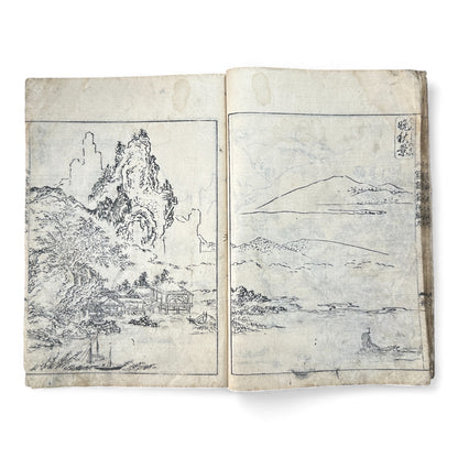 Meiji Period Japanese Woodblock Print Sketch Album — “Sekisuichō” (積翠帳), Landscapes by Genka (源華), Dated 1913 - B170