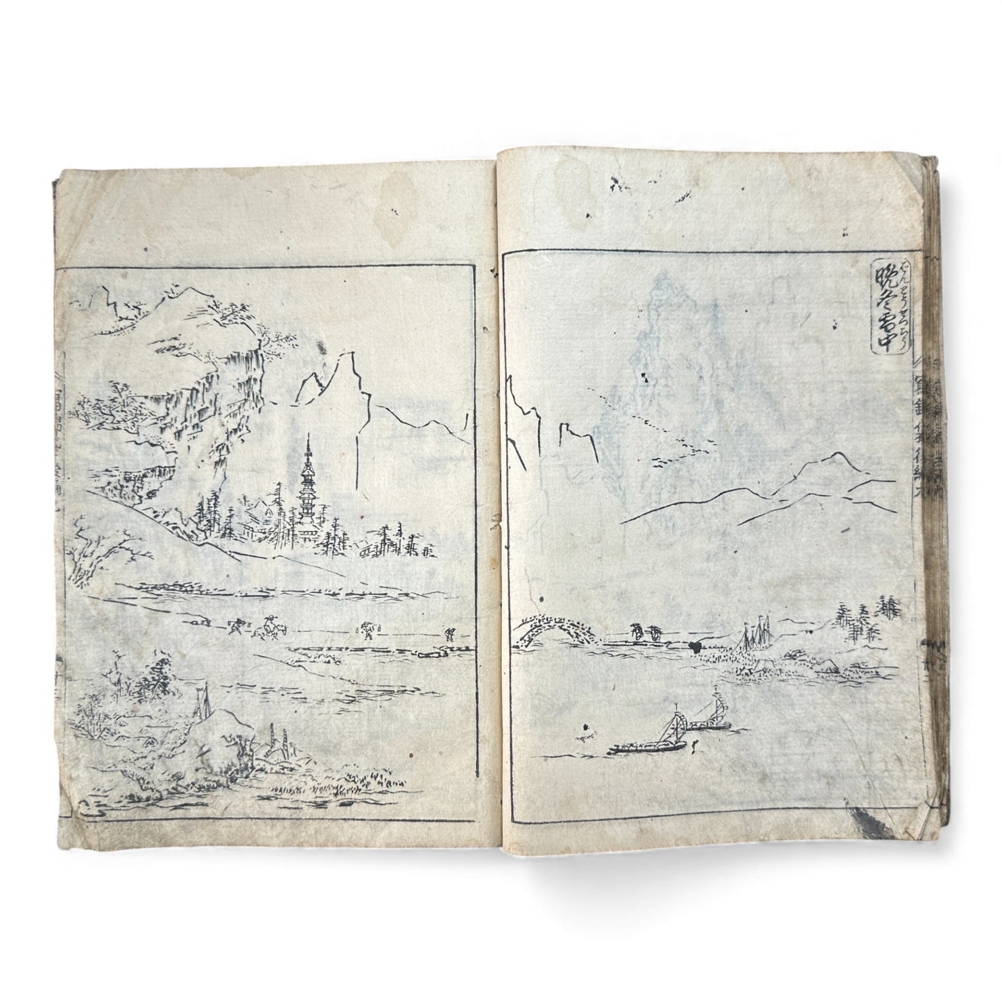 Meiji Period Japanese Woodblock Print Sketch Album — “Sekisuichō” (積翠帳), Landscapes by Genka (源華), Dated 1913 - B170