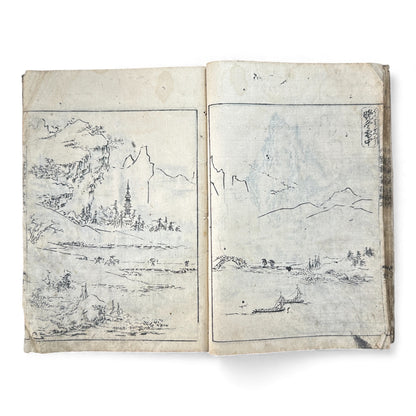 Meiji Period Japanese Woodblock Print Sketch Album — “Sekisuichō” (積翠帳), Landscapes by Genka (源華), Dated 1913 - B170