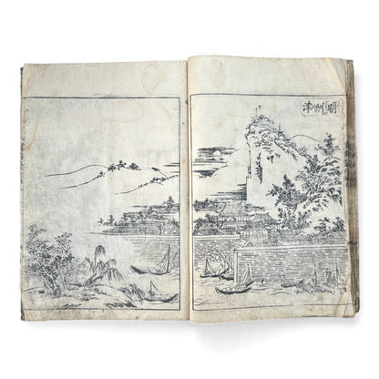 Meiji Period Japanese Woodblock Print Sketch Album — “Sekisuichō” (積翠帳), Landscapes by Genka (源華), Dated 1913 - B170