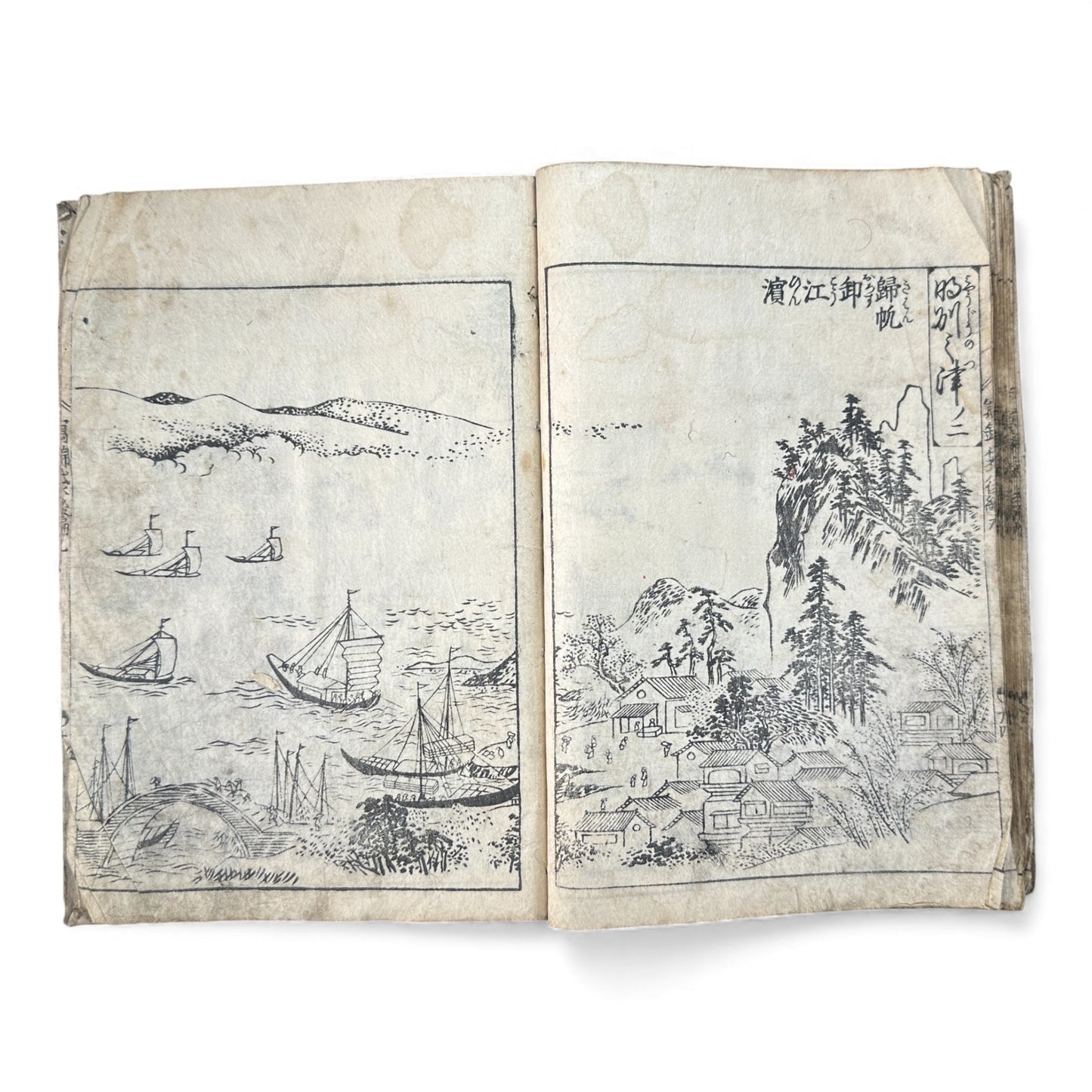 Meiji Period Japanese Woodblock Print Sketch Album — “Sekisuichō” (積翠帳), Landscapes by Genka (源華), Dated 1913 - B170