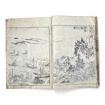 Meiji Period Japanese Woodblock Print Sketch Album — “Sekisuichō” (積翠帳), Landscapes by Genka (源華), Dated 1913 - B170