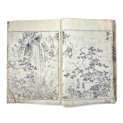Meiji Period Japanese Woodblock Print Sketch Album — “Sekisuichō” (積翠帳), Landscapes by Genka (源華), Dated 1913 - B170