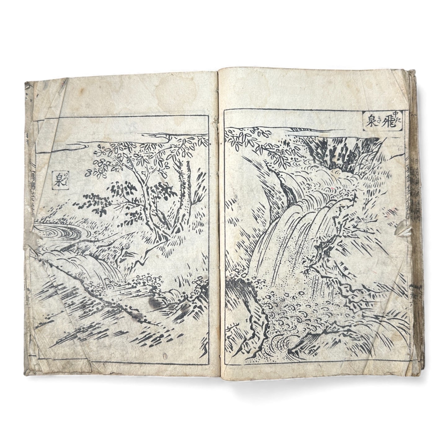 Meiji Period Japanese Woodblock Print Sketch Album — “Sekisuichō” (積翠帳), Landscapes by Genka (源華), Dated 1913 - B170