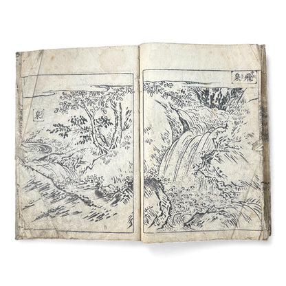 Meiji Period Japanese Woodblock Print Sketch Album — “Sekisuichō” (積翠帳), Landscapes by Genka (源華), Dated 1913 - B170