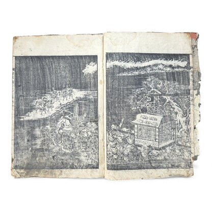 Ehon Nankōki – Volume 4 – Edo Period Japanese Illustrated Samurai Book – 絵本楠公記 編巻之四 - B171
