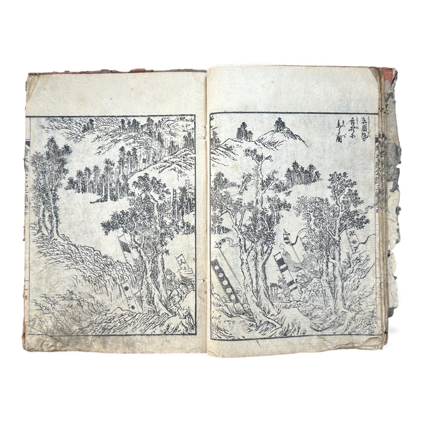 Ehon Nankōki – Volume 4 – Edo Period Japanese Illustrated Samurai Book – 絵本楠公記 編巻之四 - B171