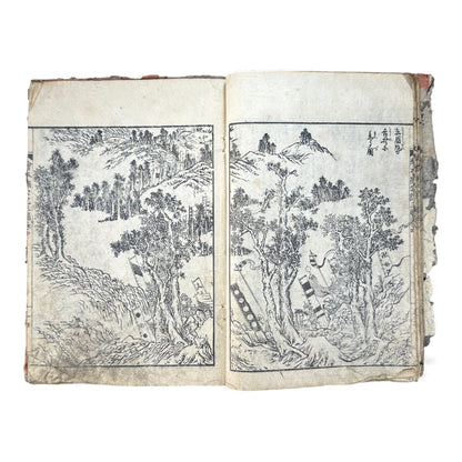 Ehon Nankōki – Volume 4 – Edo Period Japanese Illustrated Samurai Book – 絵本楠公記 編巻之四 - B171