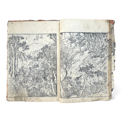 Ehon Nankōki – Volume 4 – Edo Period Japanese Illustrated Samurai Book – 絵本楠公記 編巻之四 - B171