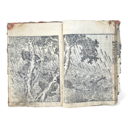 Ehon Nankōki – Volume 4 – Edo Period Japanese Illustrated Samurai Book – 絵本楠公記 編巻之四 - B171