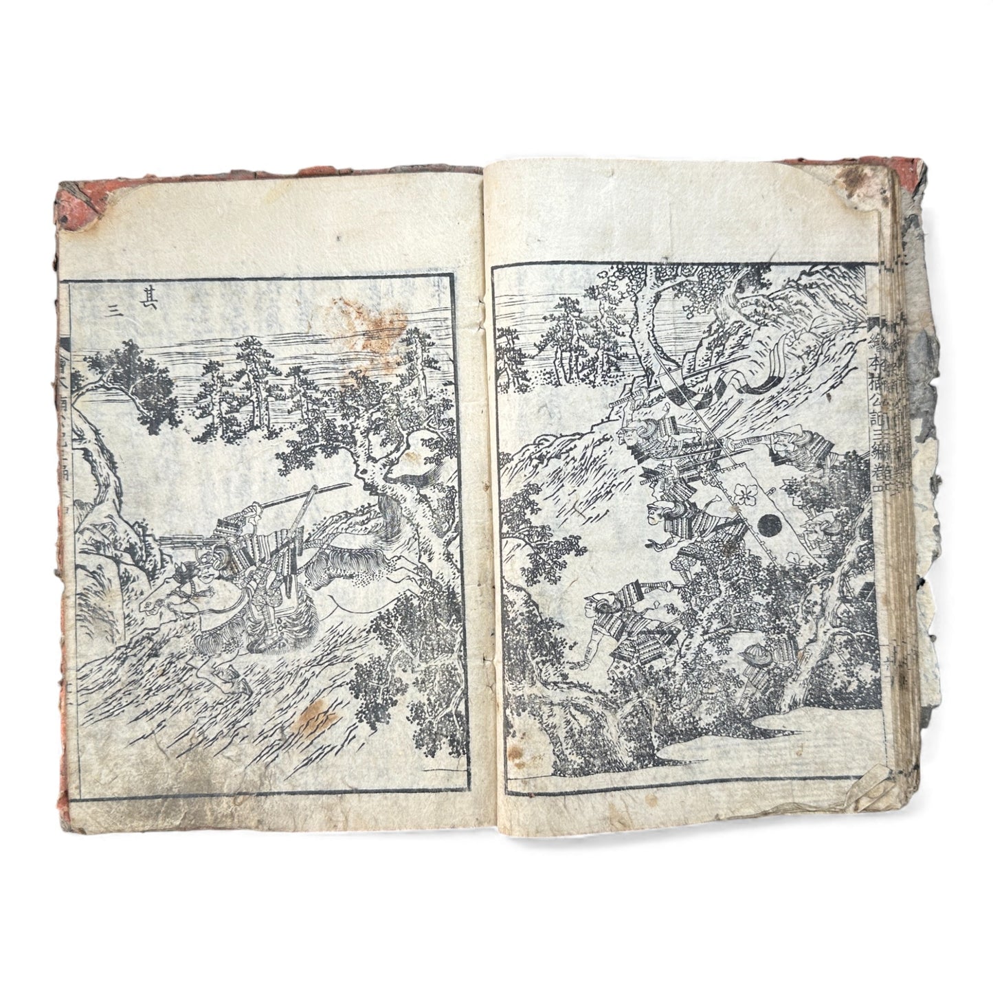 Ehon Nankōki – Volume 4 – Edo Period Japanese Illustrated Samurai Book – 絵本楠公記 編巻之四 - B171
