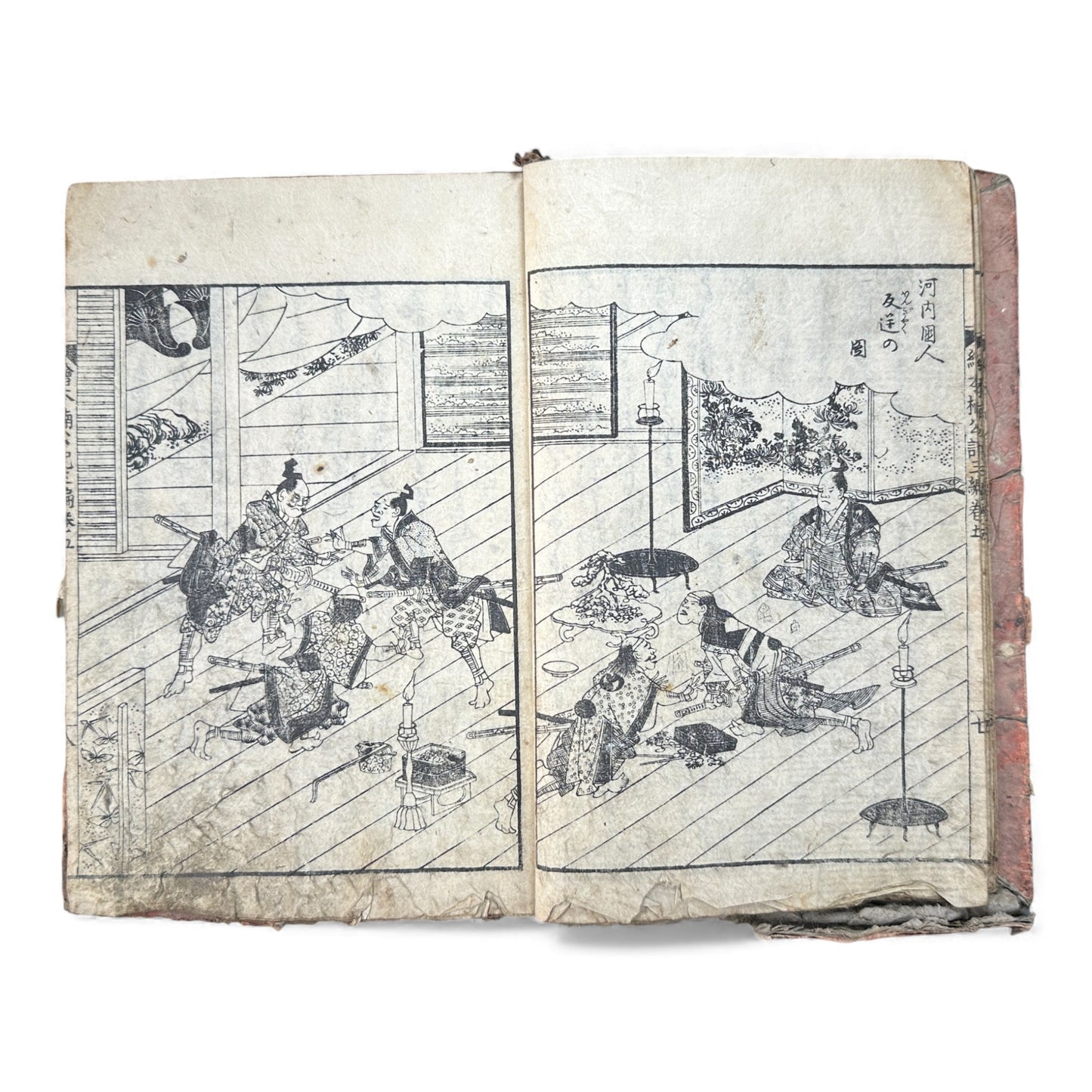 Ehon Nankōki – Third Series – Volume 5 – Edo Period Japanese Illustrated Samurai Book – 絵本楠公記 三編 巻五 - B172