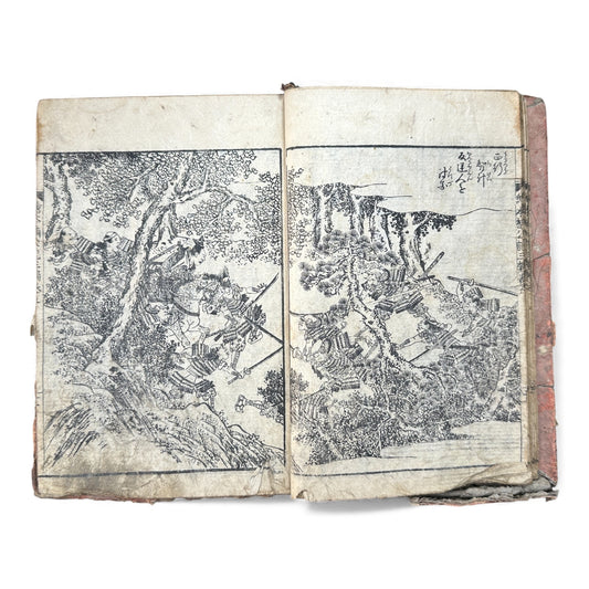 Ehon Nankōki – Third Series – Volume 5 – Edo Period Japanese Illustrated Samurai Book – 絵本楠公記 三編 巻五 - B172