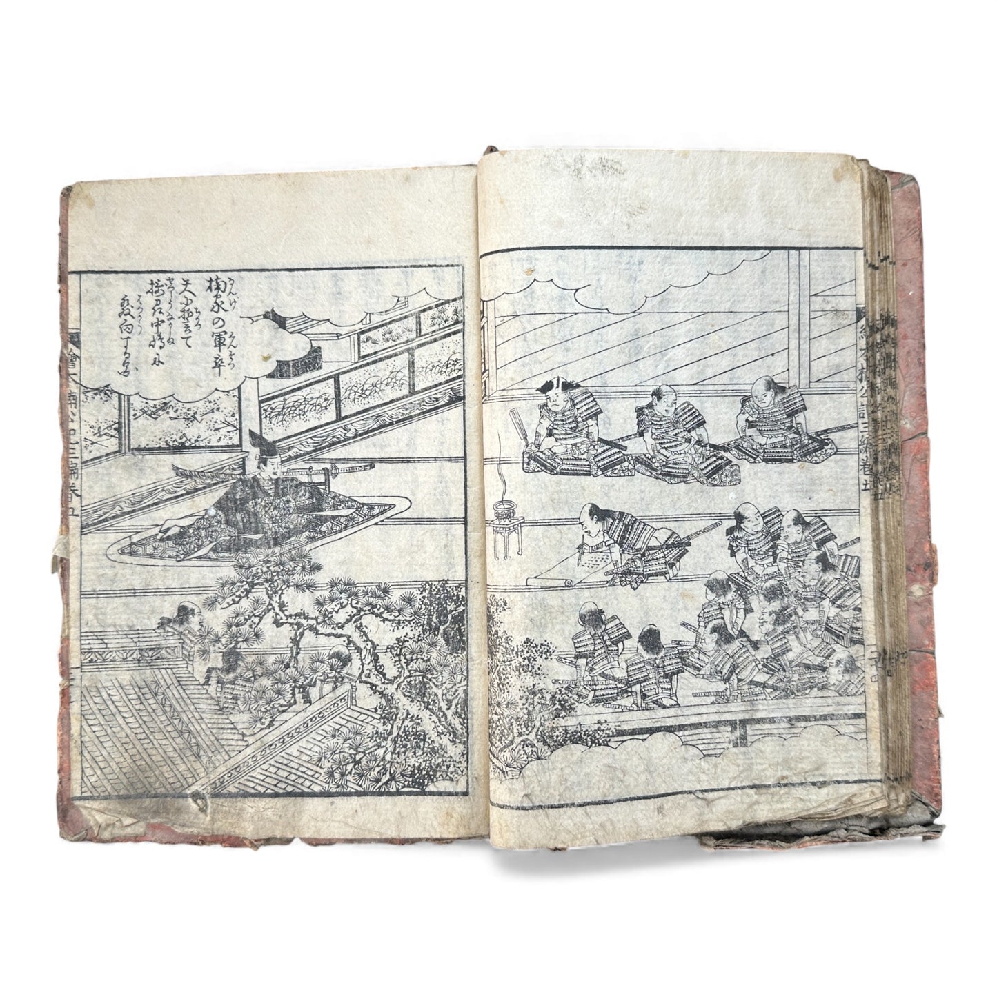 Ehon Nankōki – Third Series – Volume 5 – Edo Period Japanese Illustrated Samurai Book – 絵本楠公記 三編 巻五 - B172