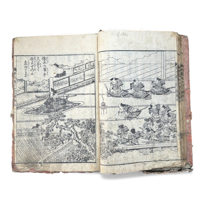 Ehon Nankōki – Third Series – Volume 5 – Edo Period Japanese Illustrated Samurai Book – 絵本楠公記 三編 巻五 - B172