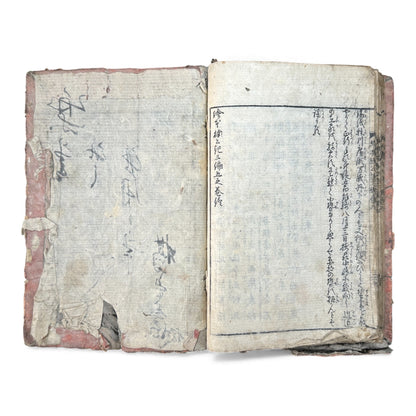 Ehon Nankōki – Third Series – Volume 5 – Edo Period Japanese Illustrated Samurai Book – 絵本楠公記 三編 巻五 - B172