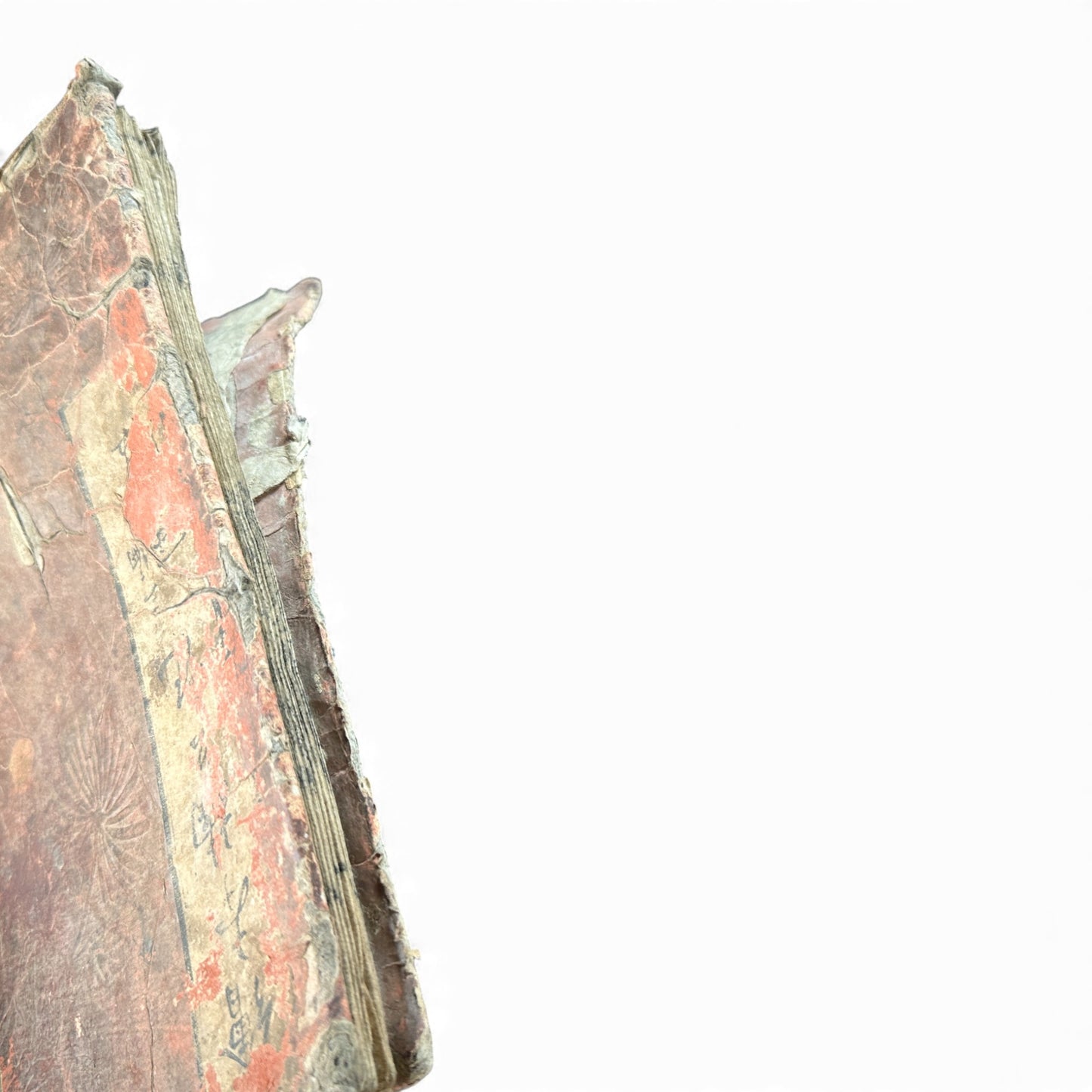 Ehon Nankōki – Third Series – Volume 5 – Edo Period Japanese Illustrated Samurai Book – 絵本楠公記 三編 巻五 - B172