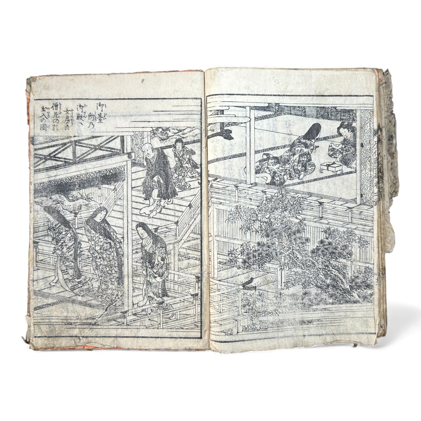 Ehon Ōnin-ki – Edo Period Illustrated Woodblock Book on the Ōnin War – 繪本應仁記 初編 巻之貳 (c.18th Century) - B173