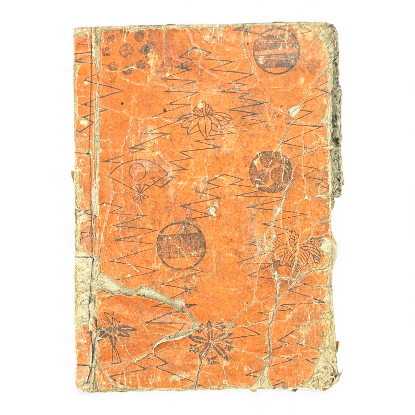 Ehon Ōnin-ki – Edo Period Illustrated Woodblock Book on the Ōnin War – 繪本應仁記 初編 巻之貳 (c.18th Century) - B173