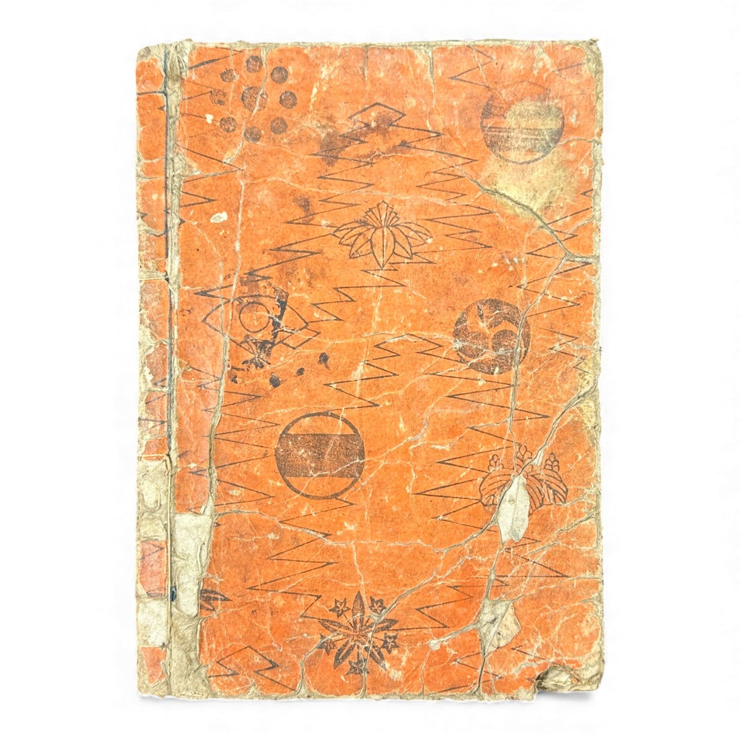 Ehon Ōnin-ki – Volume 3 (First Series) | Edo Period Japanese Woodblock History Book | 繪本應仁記 初篇 巻之三 - B175