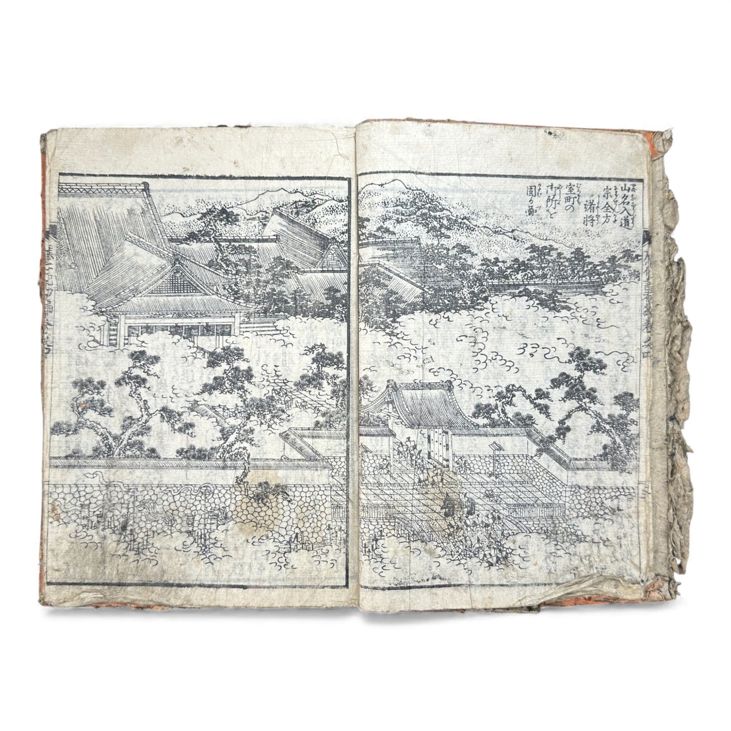 Ehon Ōnin-ki – Volume 4 (First Series) | Edo Period Japanese Woodblock History Book | 繪本應仁記 初篇 巻之四- B176