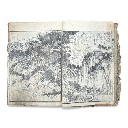 Ehon Ōnin-ki – Volume 4 (First Series) | Edo Period Japanese Woodblock History Book | 繪本應仁記 初篇 巻之四- B176
