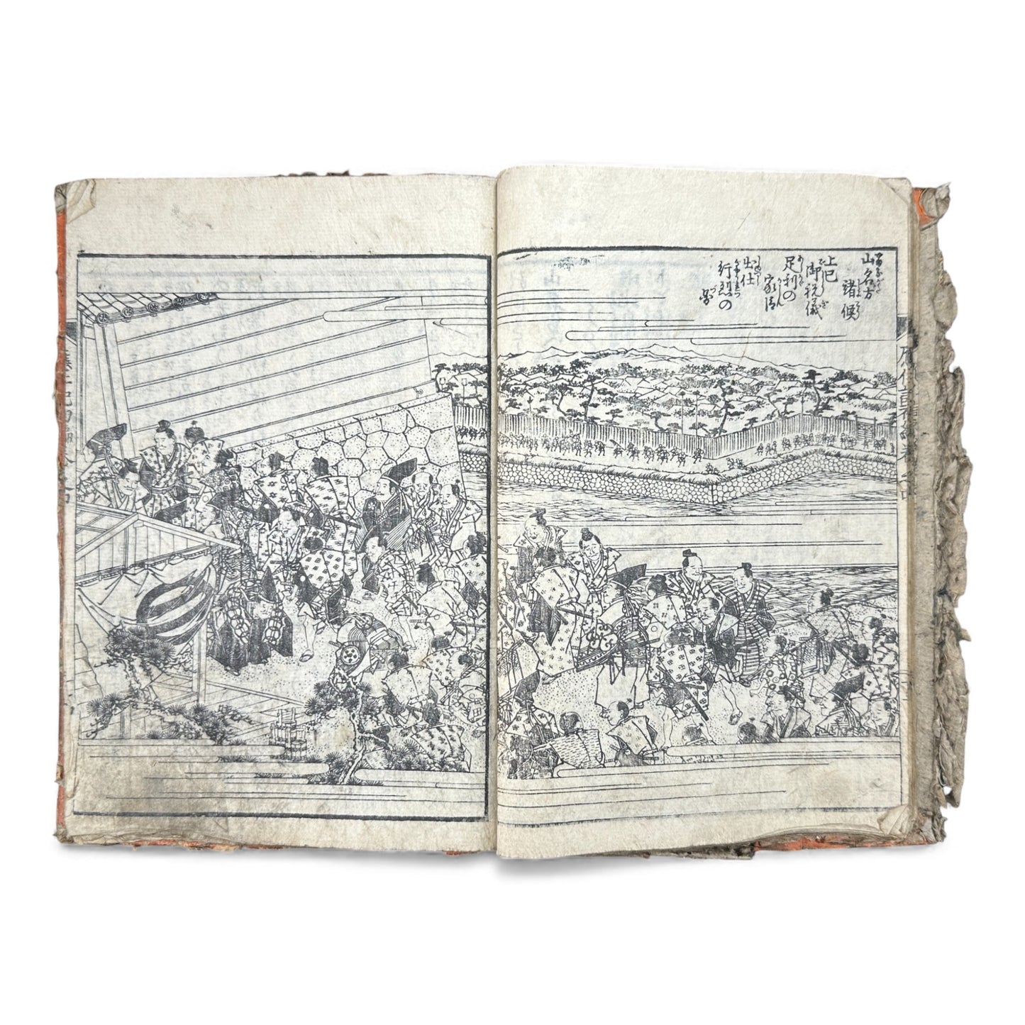 Ehon Ōnin-ki – Volume 4 (First Series) | Edo Period Japanese Woodblock History Book | 繪本應仁記 初篇 巻之四- B176