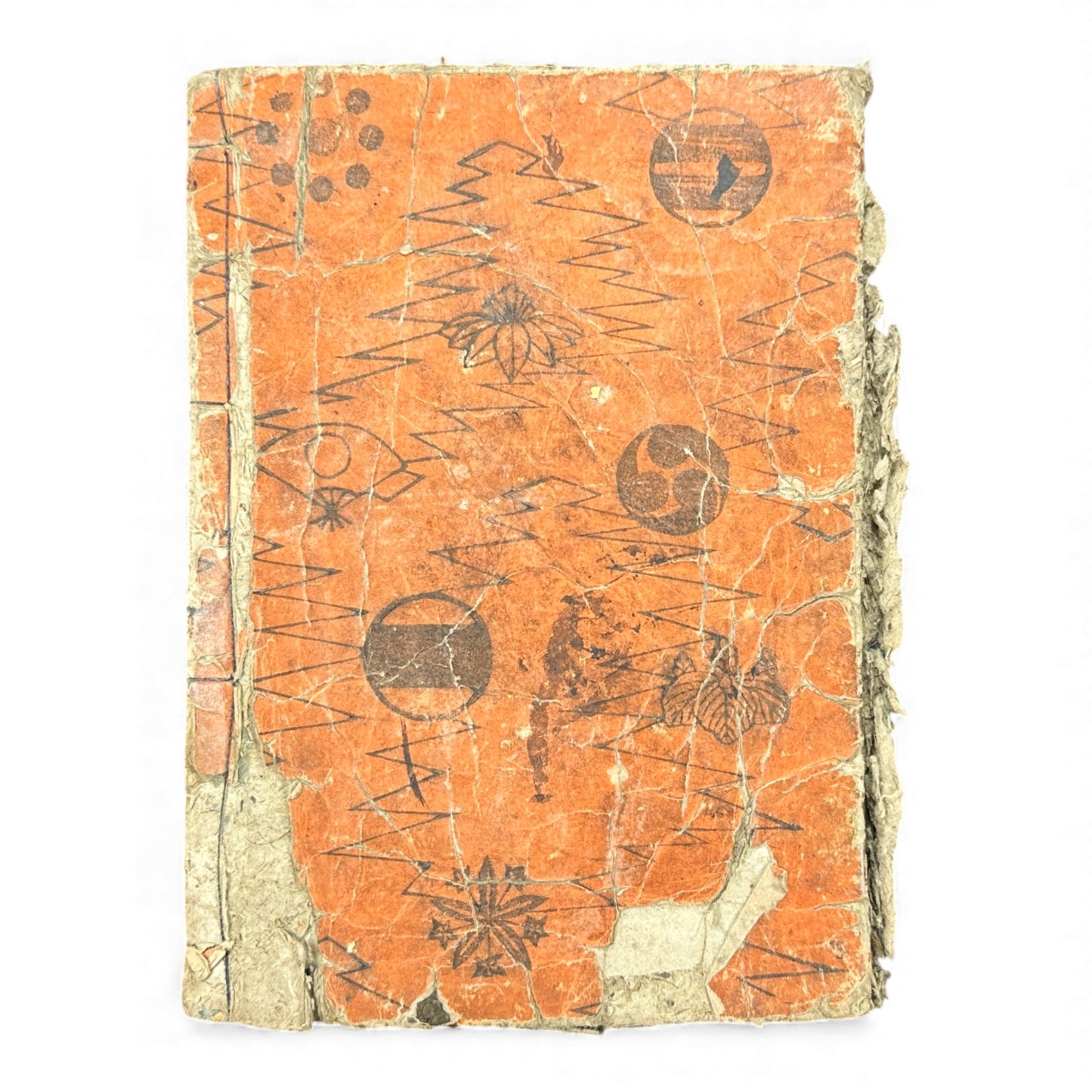 Ehon Ōnin-ki – Volume 4 (First Series) | Edo Period Japanese Woodblock History Book | 繪本應仁記 初篇 巻之四- B176