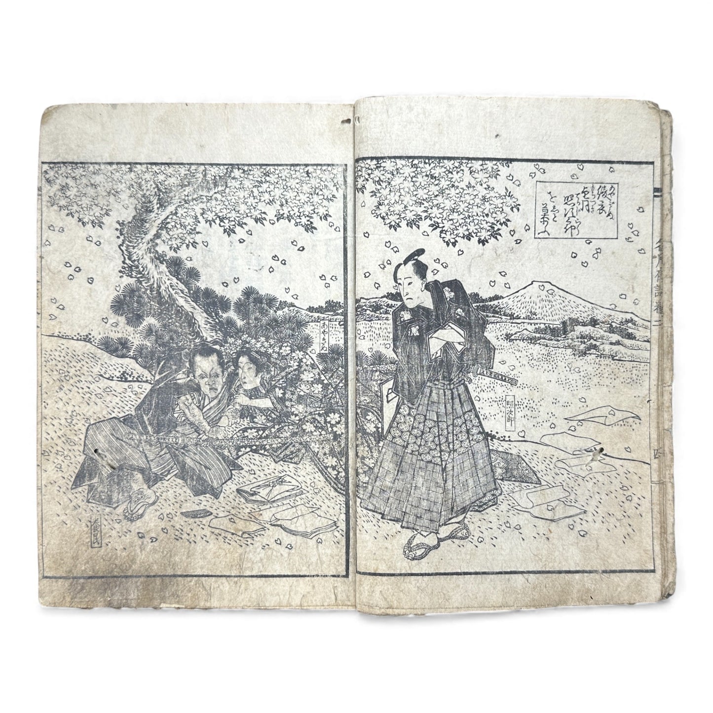 Saizō Keigetsu Yawa – Volume 2 | Edo Period Japanese Illustrated Book | 綵像桂月夜話 巻之二 - B177