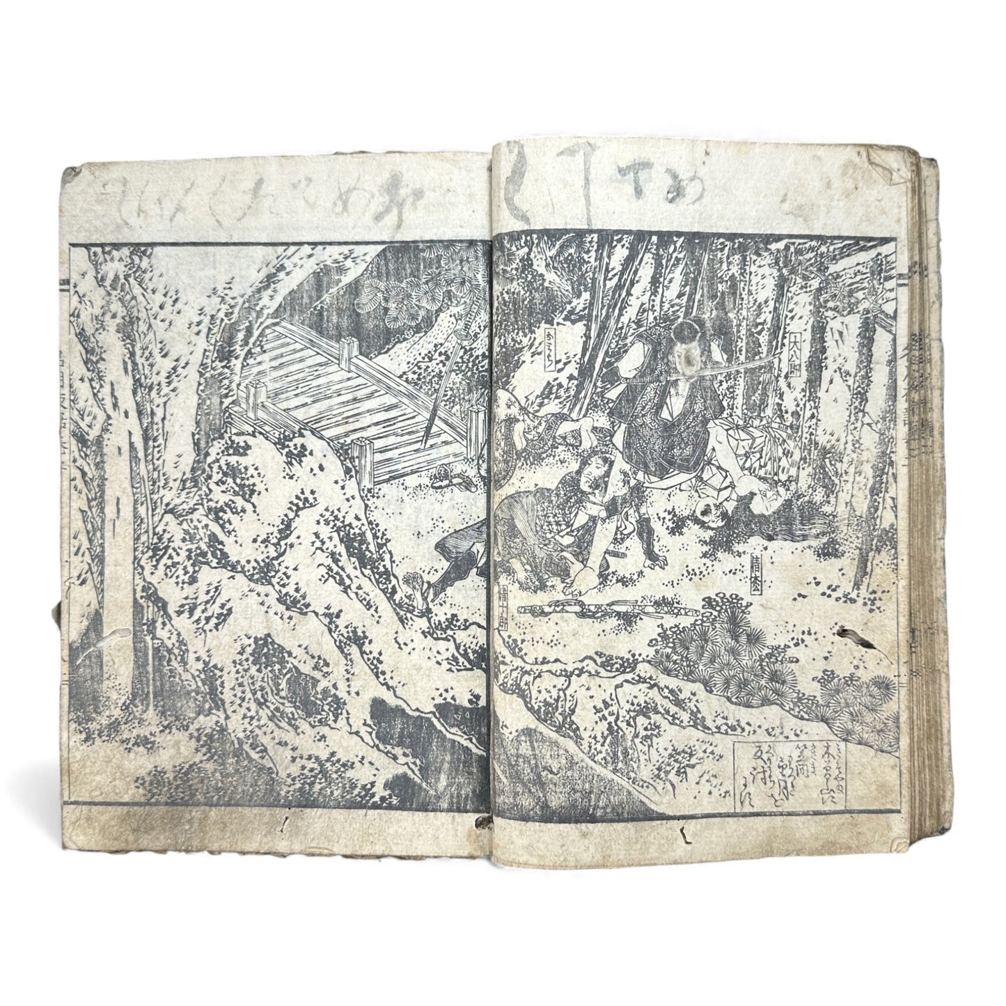 Saizō Keigetsu Yawa – Volume 2 | Edo Period Japanese Illustrated Book | 綵像桂月夜話 巻之二 - B177