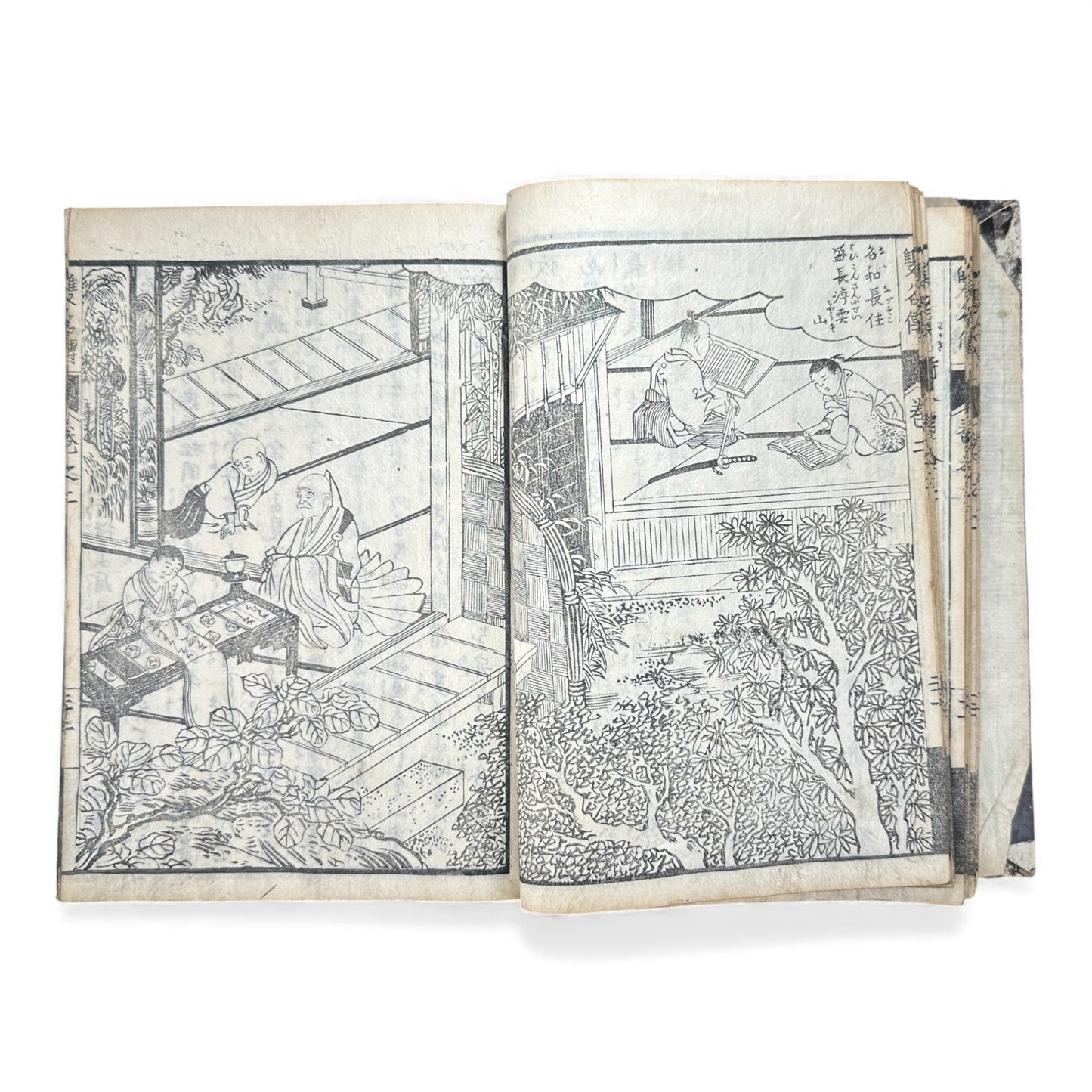 Eiri Sōmeiden – Volume 2 (First Series) | Edo Period Illustrated Japanese Woodblock Book | 絵入 双名伝 前編 巻二 - B178