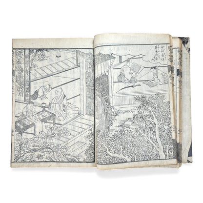 Eiri Sōmeiden – Volume 2 (First Series) | Edo Period Illustrated Japanese Woodblock Book | 絵入 双名伝 前編 巻二 - B178