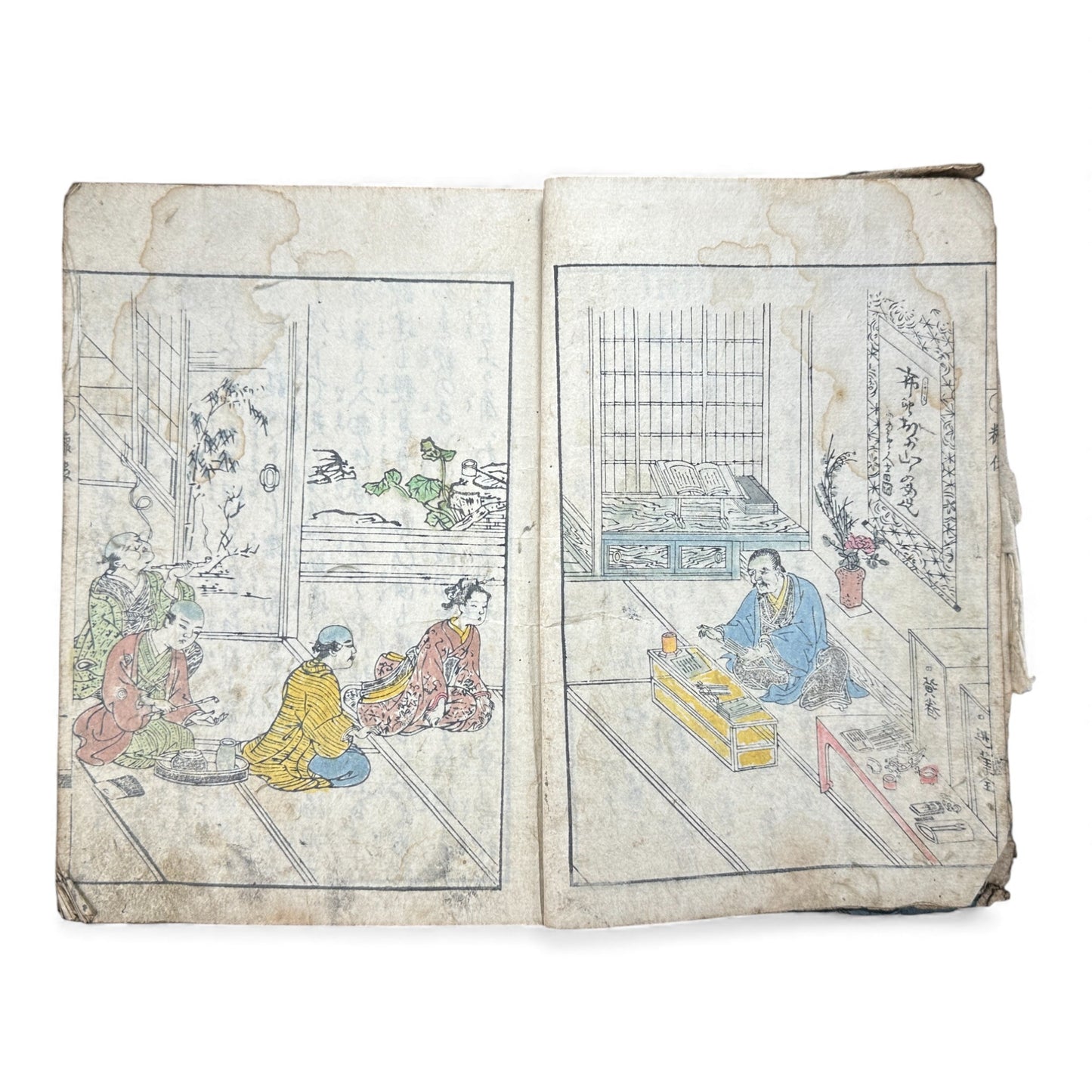 Nihon Kibon (日本紀聞) | Edo Period Japanese Illustrated Book | Handwritten & Woodblock Printed - B180