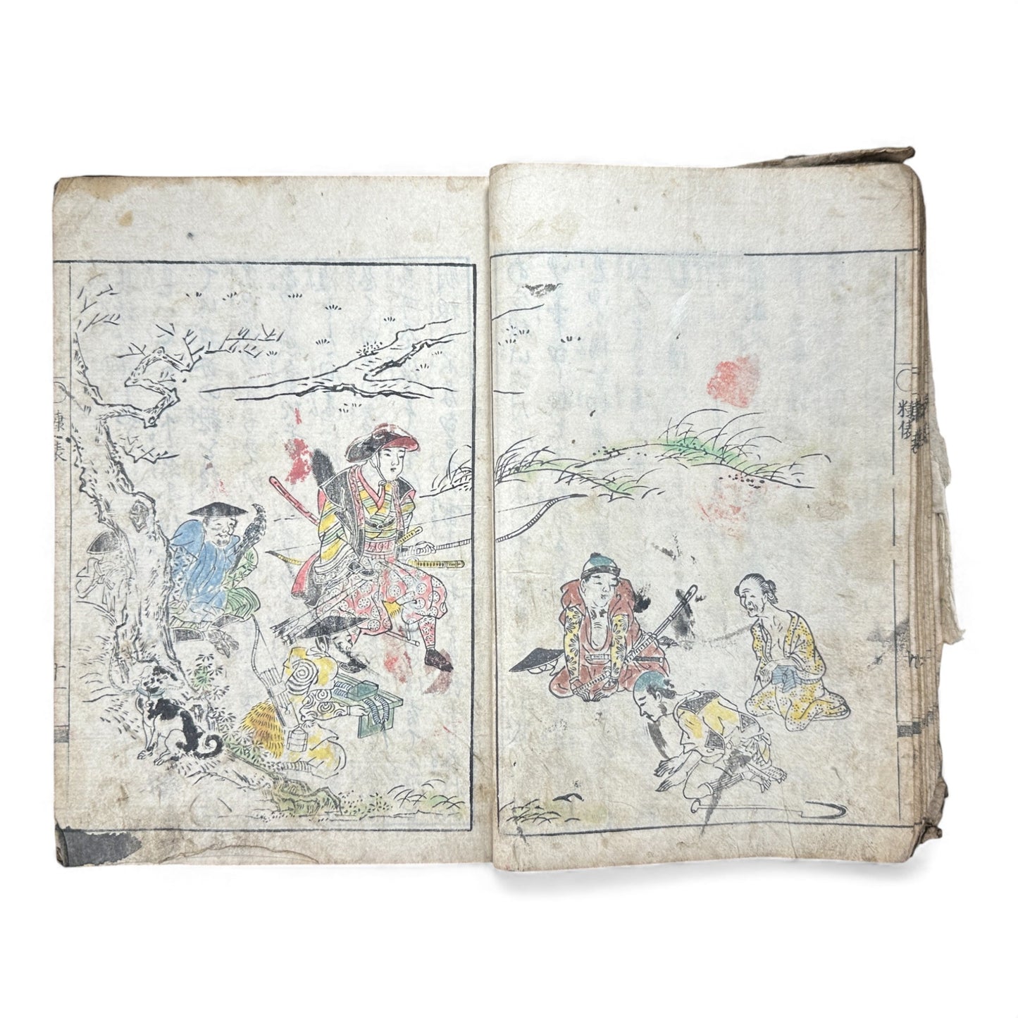 Nihon Kibon (日本紀聞) | Edo Period Japanese Illustrated Book | Handwritten & Woodblock Printed - B180