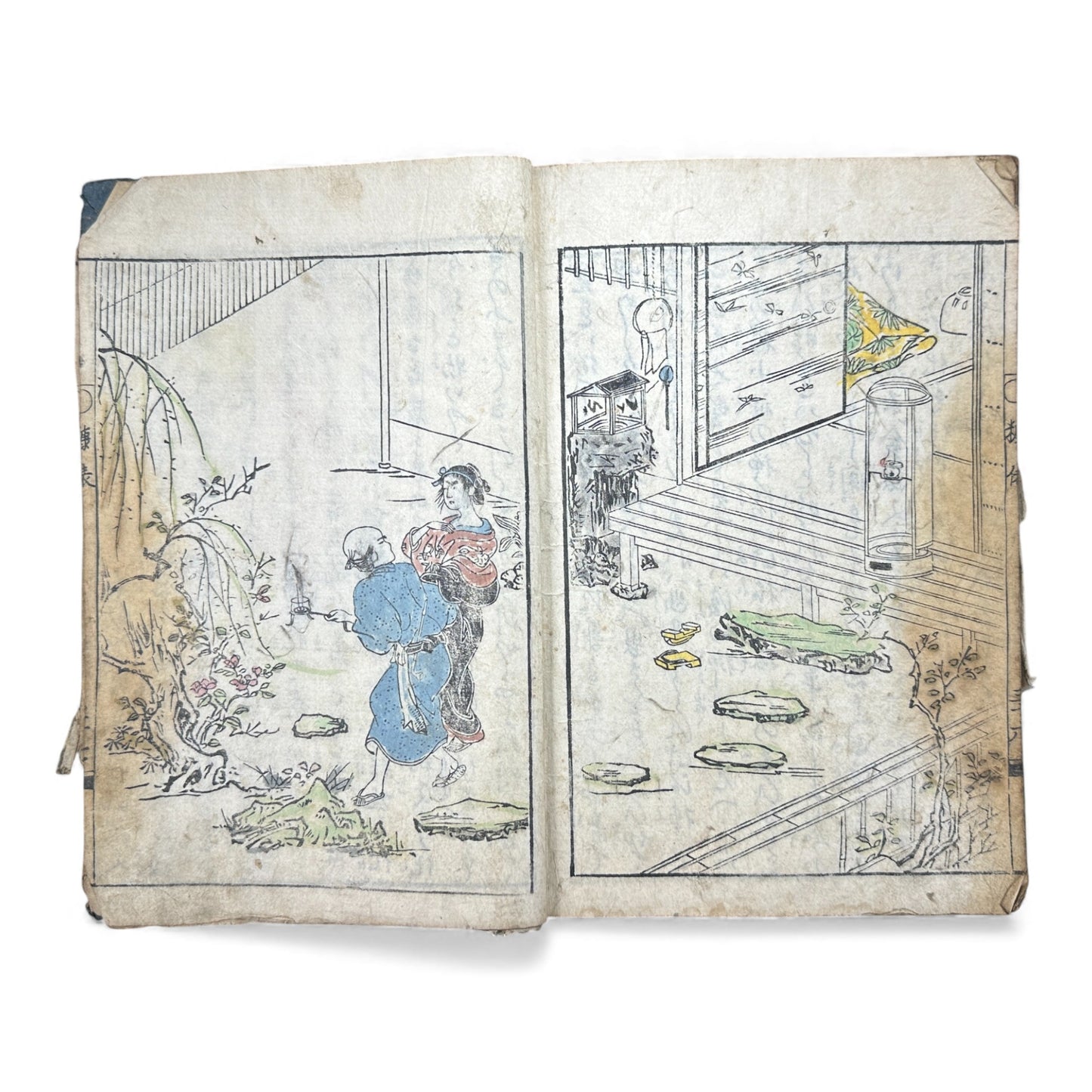 Nihon Kibon (日本紀聞) | Edo Period Japanese Illustrated Book | Handwritten & Woodblock Printed - B180