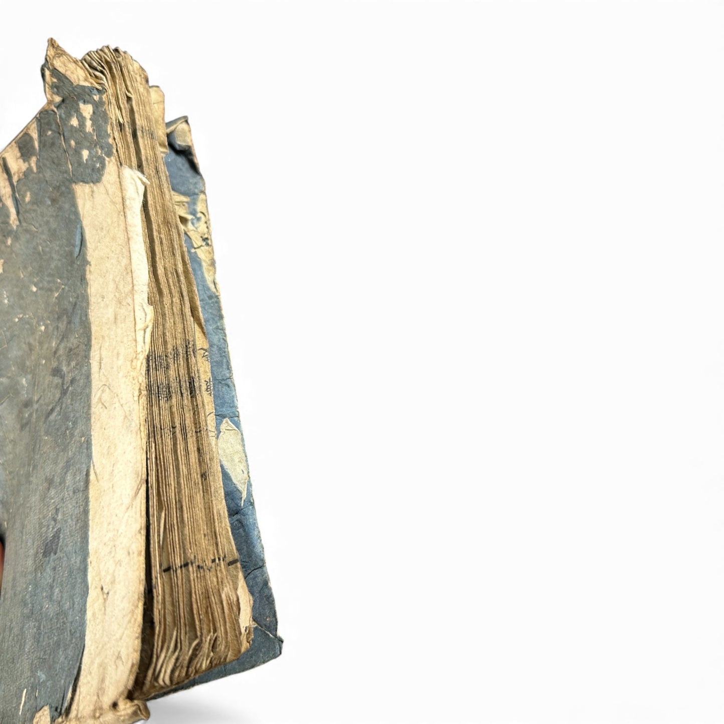 Nihon Kibon (日本紀聞) | Edo Period Japanese Illustrated Book | Handwritten & Woodblock Printed - B180