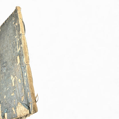 Nihon Kibon (日本紀聞) | Edo Period Japanese Illustrated Book | Handwritten & Woodblock Printed - B180