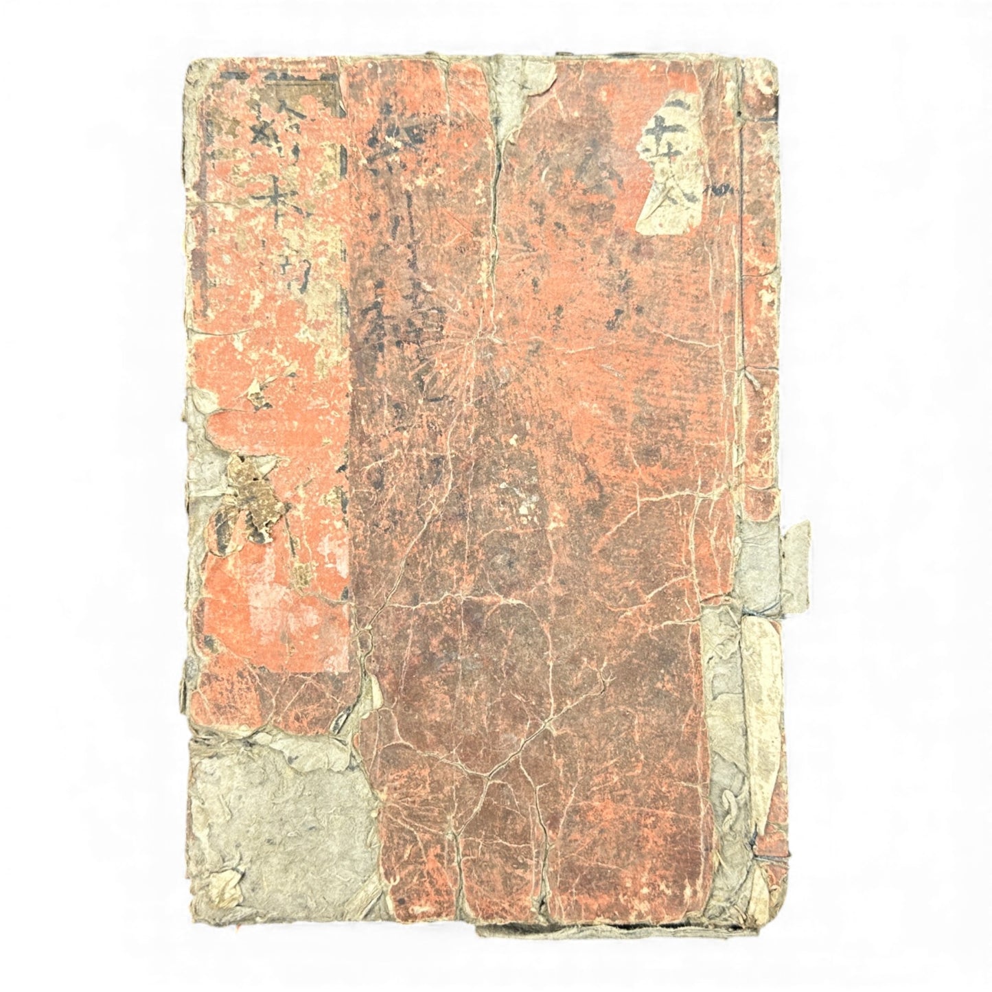 Ehon Kusunoki Masashige Ki | Edo Period Samurai War Chronicle | Japanese Illustrated Book - B181