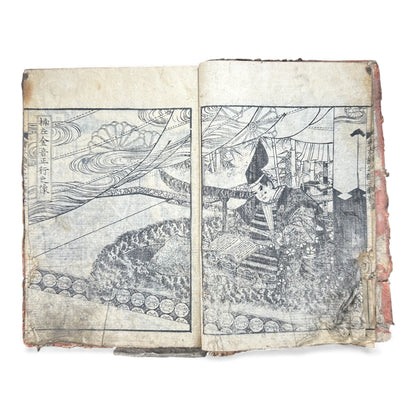 Ehon Kusunoki Masashige Ki | Edo Period Samurai War Chronicle | Japanese Illustrated Book - B181